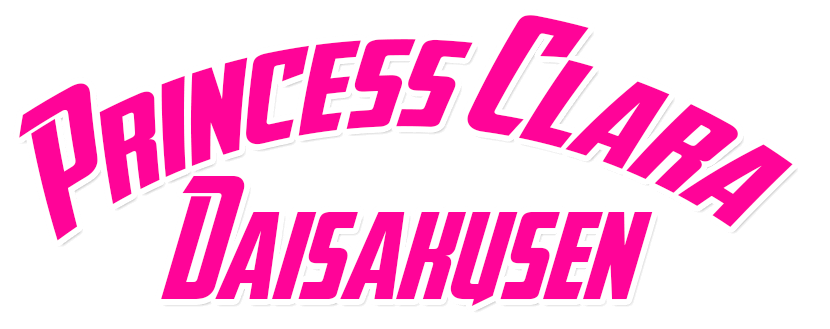 логотип Princess Clara Daisakusen